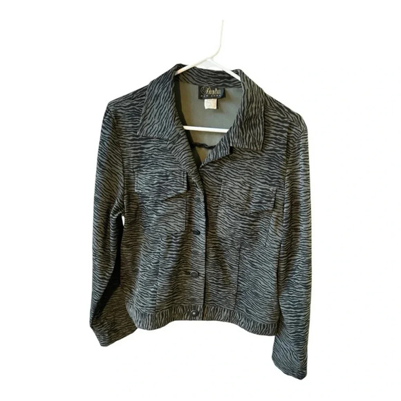 Vintage David Paul Animal Print Jacket - Picture 6 of 7